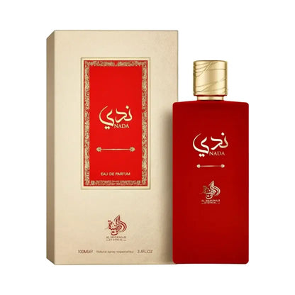 Nada Eau de Parfum 100ml perfume bottle by Al Wataniah for women.